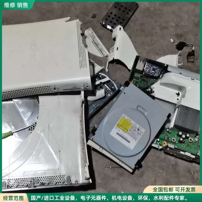可维修xbox360主机一台，拆机的，要哪里拆哪里，也可以全要，具图片