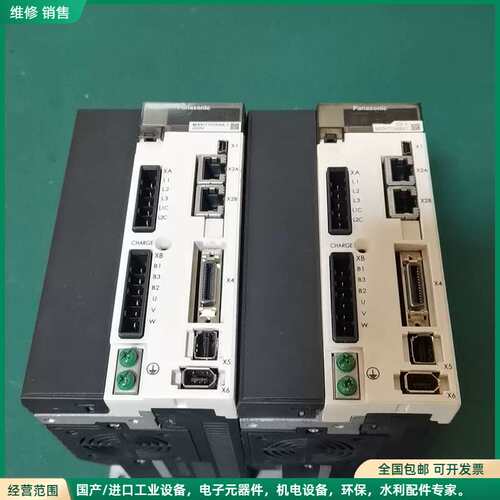 可维修MDDHT5540LA1，