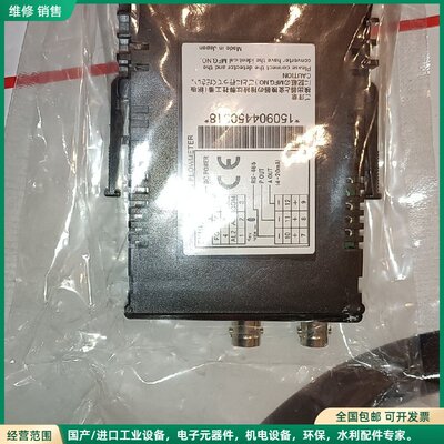 可维修SFC-900-0 F16-760098日本FLOWMETE