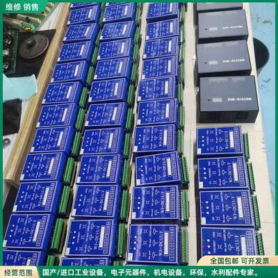 可维修MD201N-WJA，全新高斯墨盒控制器，全新高斯 GOSS