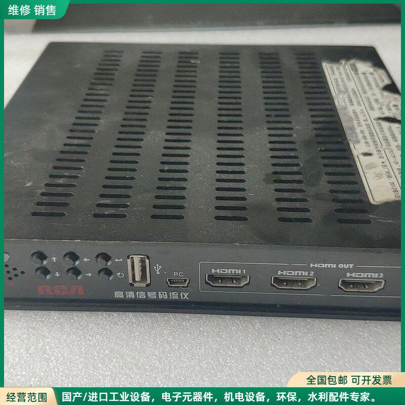 可维修RCA高清信号码流仪 型连接器