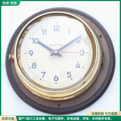 可维修All Brass Mariner Ship Boat Ya