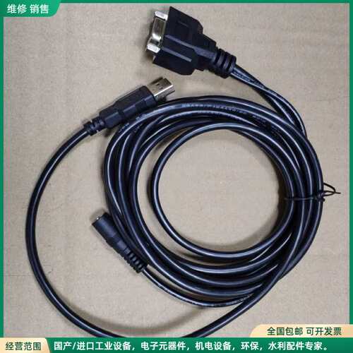 可维修cognex康耐视dm50 dm100 dm150 通用US