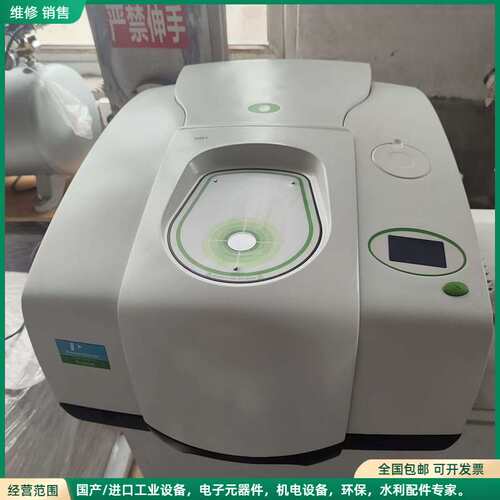 可维修珀金埃尔默Frontier红外光谱仪 带原装NIRA II漫