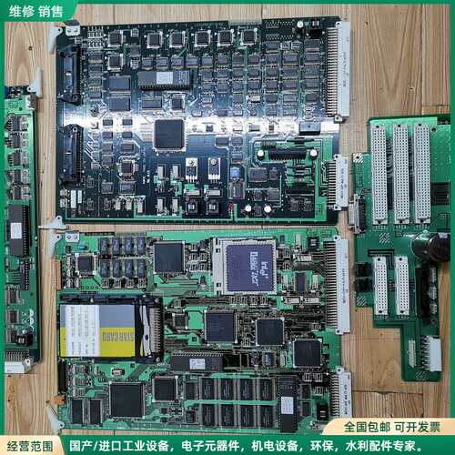 可维修ENC PN1821拆机主板，发那科硬盘，i486DX2CP