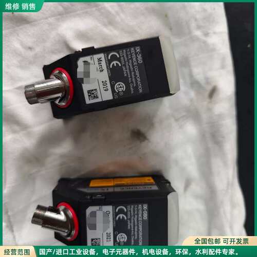 可维修KEYENCE基恩士IX-360、IX-080激光传感器，日