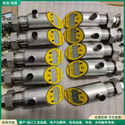 可维修图尔克压力传感器PS01VR-504-2UPN8X-H114