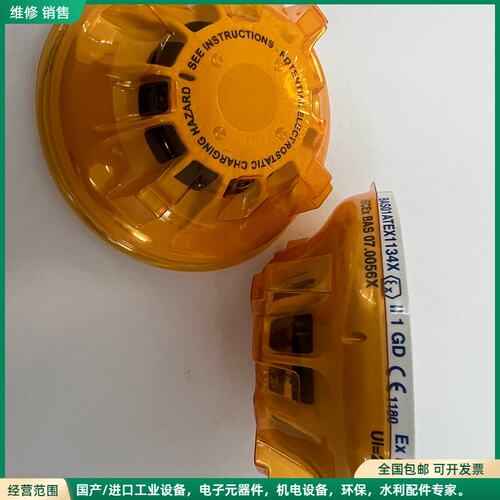 可维修泰科(tyco)，516.054.011.Y, MR601T