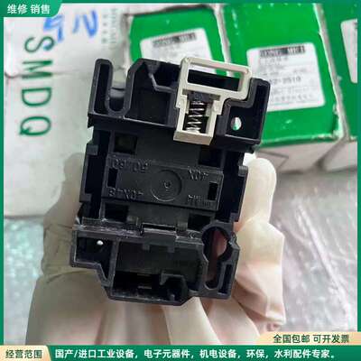 可维修交流接触器LC1-D0610 M7 N，24V 220V 5