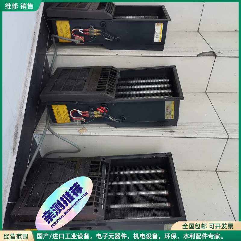 可维修搬家闲置其它元器件
