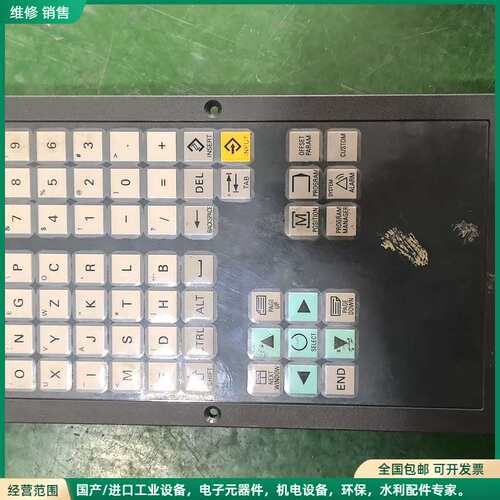 可维修6FC5303-0DT12-1AA1 西门子802D sl键