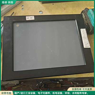 可维修研华工控机视觉一体机ATPC-12T-N2600-1024,