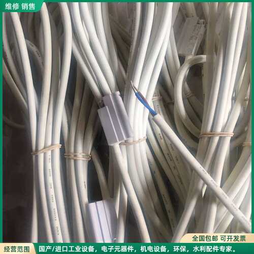 可维修D-P3DWL，D-P3DW三米磁性开关老款现货原装