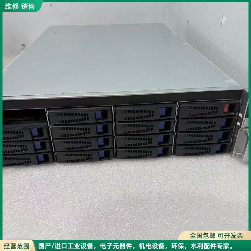 可维修海康威视iVMS-300连接器