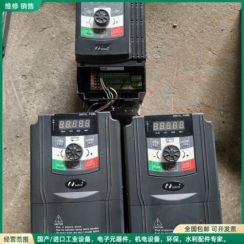 可维修日业变频器CM530-A04T4R0G/5R5PB，4.0/