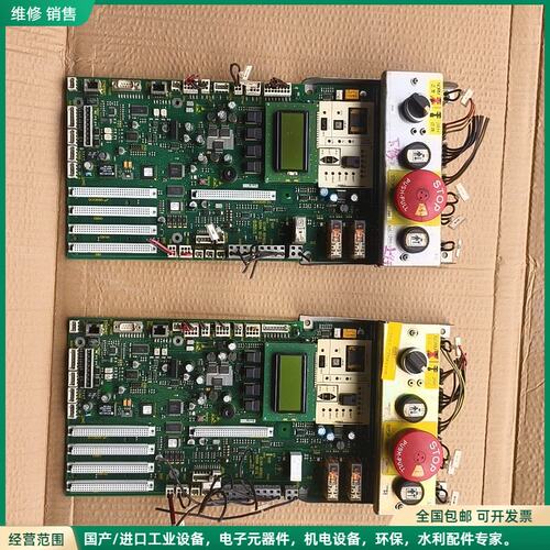 可维修迅达电梯5400主板，