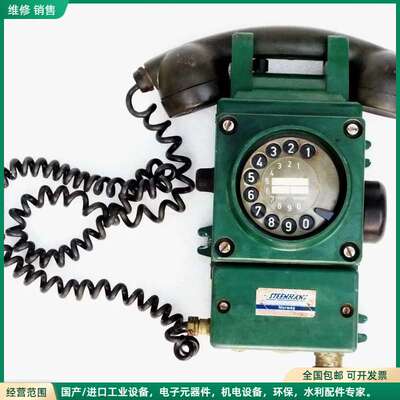 可维修W. VERSHOVEN GMBH Germany Type