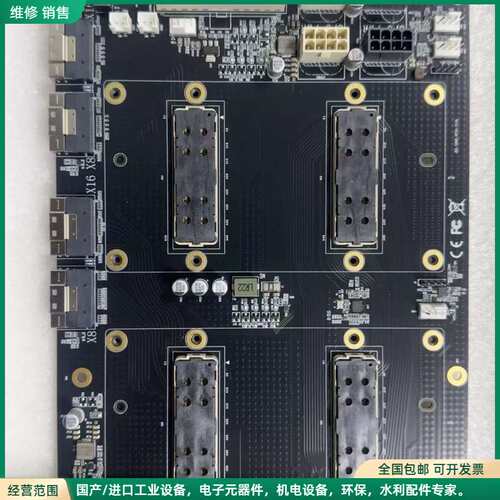 可维修v100 300G nvlink互连双卡底板 sxm2双卡互
