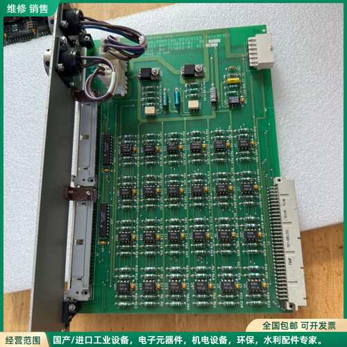 可维修VARIAN TFS MAPPING ORIENTER IN
