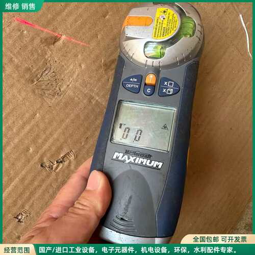 可维修MAXIMUM 测量议 功能正常 无拆无修 成色如图 运费到