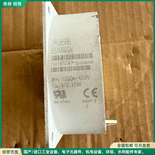 可维修ABB电流互感器，ES1000C，原装拆机