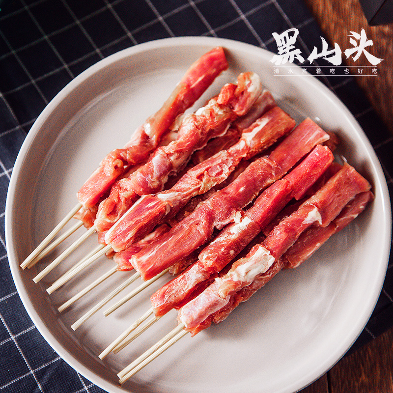羊菲力儿童肉串36串黑山头原切