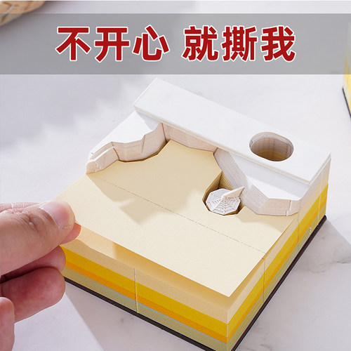 生日礼物女生女友解压治愈小玩意
