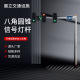 加工等边八角悬臂信号灯杆道路口红绿灯杆单臂led交通信号杆LED