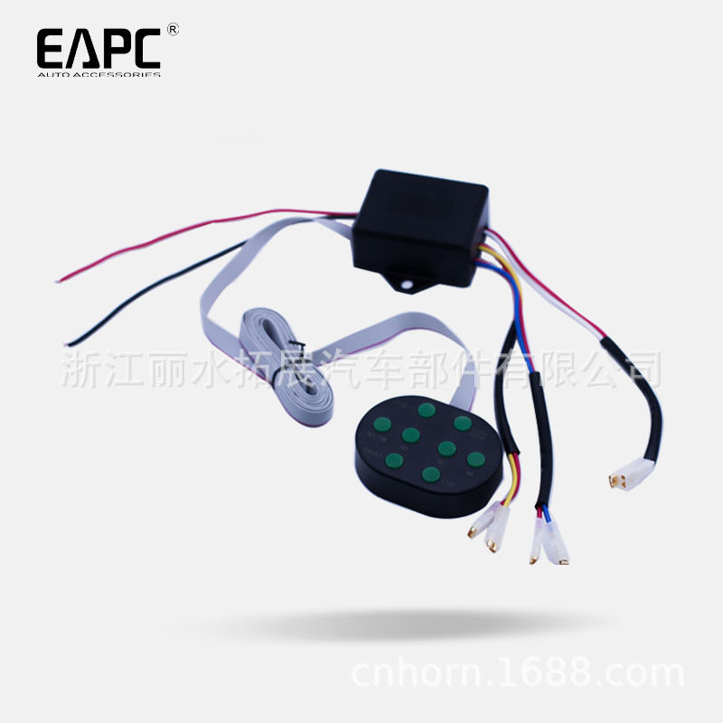 TZ801汽车喇叭开关音乐控制器喇叭按钮8按键用于蜗牛喇叭空气