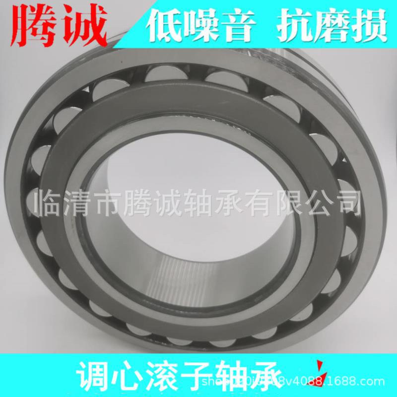 现货供应调心滚子轴承 22318CA/W33 造纸机械设备轴承 型号齐全
