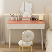 现代简约小户型皮革钢化玻璃梳妆台卧室轻奢化妆桌床头桌