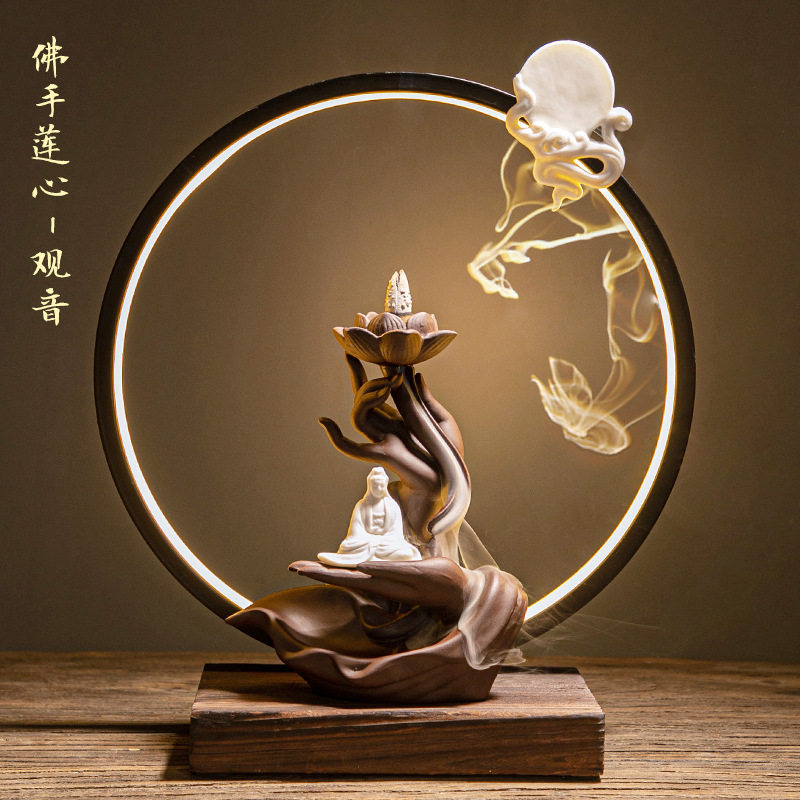 新中式禅意佛手莲心倒流香炉摆件创意玄关茶道室家居灯圈观音