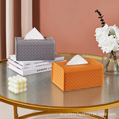 安立格轻奢简约塑料编织皮纹质感纸巾盒餐厅茶几客厅收纳抽纸盒