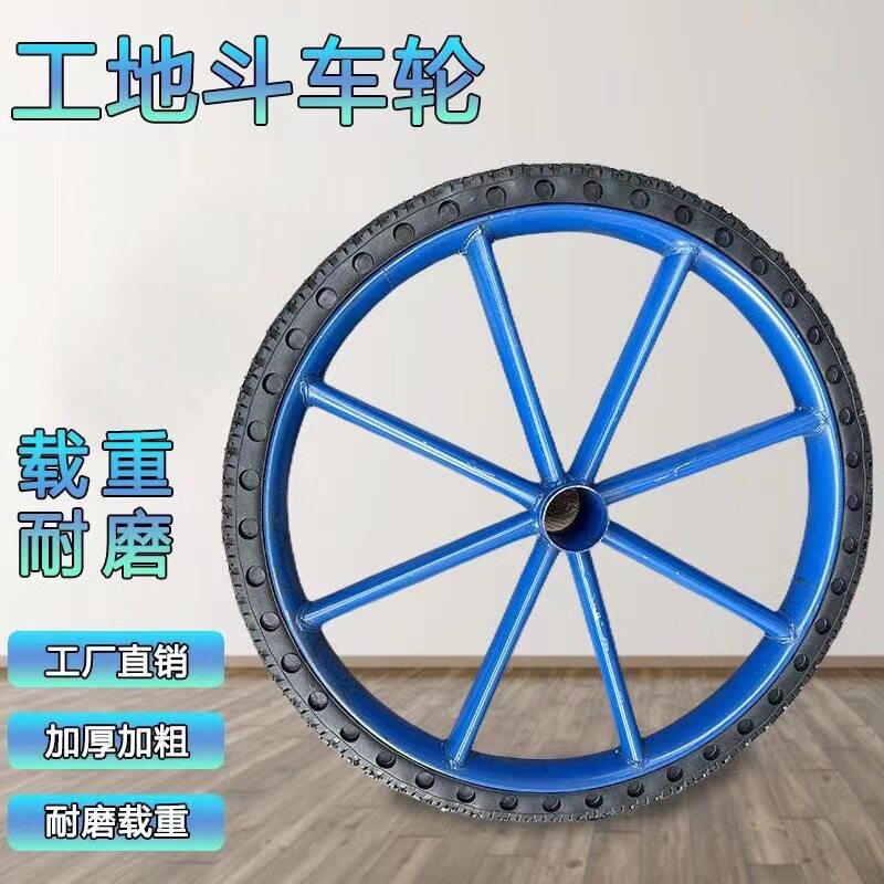 手推车,翻斗车工地实心轮胎加厚26寸实心胎免充气全26x212轮子