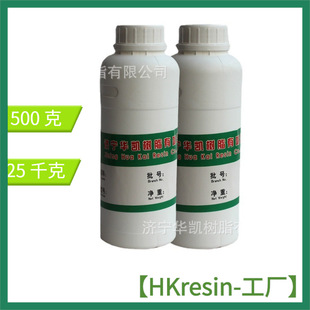 四甲基间苯二亚甲基二异氰酸酯TMXDI甲基间二亚甲苯基二异氰酸酯