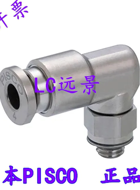 日本匹士克 PISCO 不锈钢接头 SSPL6-M5 SSPL6-01 SSPL6-02/03
