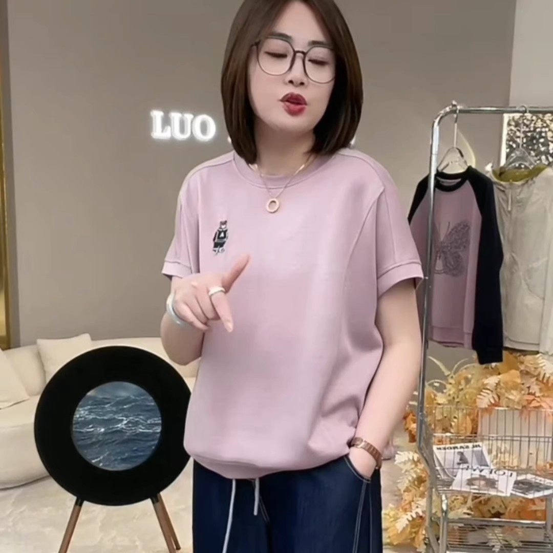 【绅士小熊】铜氨丝空气棉百搭减龄休闲透气短袖显瘦T恤A75#5977,女装/女士精品,T恤,淘宝优惠券,粉丝福利购,淘宝优惠卷