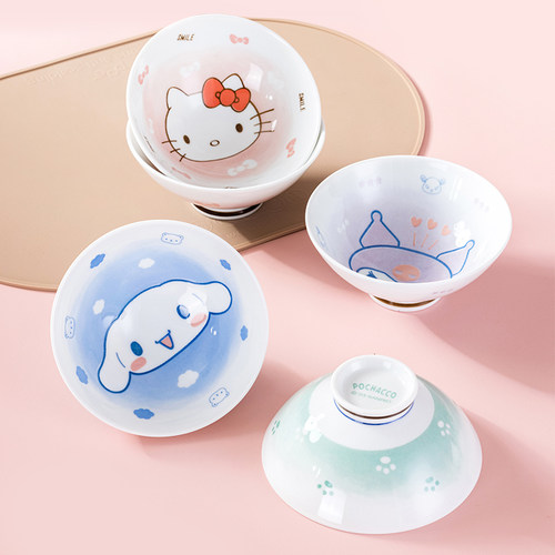 hellokitty陶瓷碗釉下彩家用饭碗卡通儿童碗2025年新款碗个人专用
