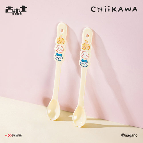 Chiikawa陶瓷勺子卡通小调羹家用高颜值小汤勺儿童吃饭吃搅拌勺子