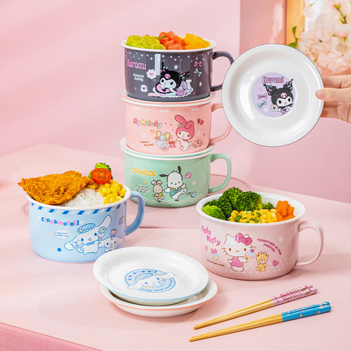 hellokiity陶瓷泡面碗大容量