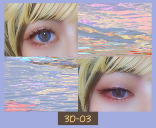 呛司的福利社/万用簇状硬梗撑双眼皮萌妹COSPLAY假睫毛日常3D03