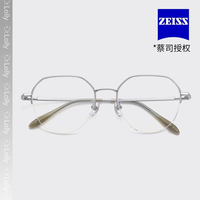 13g！DR.LOLLY超轻纯钛半框素颜网红眼睛框配镜近视女眼镜框,ZIPPO/瑞士军刀/眼镜,定制成品光学镜,淘宝优惠券,粉丝福利购,淘宝优惠卷