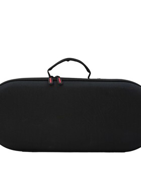 适用戴森吹风机收纳包Dyson HD08 HD15 HD16徕芬吹风机旅行收纳盒