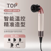 华强北吹风机110V英规HD17大风力护发沙龙发廊专用HD18水管吹风筒