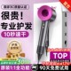 电吹风机家用负离子护发静音速干理发店专用大功率强力高速吹风筒