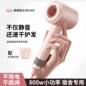 高速吹风机负离子静音学生宿舍专用小功率800w 官方正品 新款 1000w