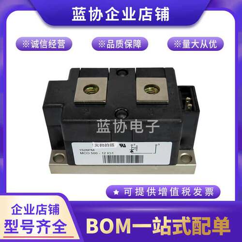 MCO500-12iO1 MCO500-14iO1 MCO500-16iO1 MCO500-18iO1艾赛斯