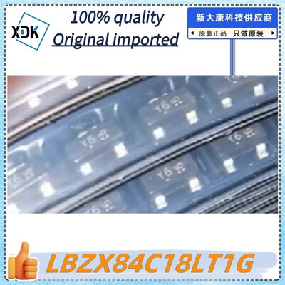 原装 LBZX84C18LT1G 丝印Y6 封装SOT-23 独立式 18V 稳压二极管