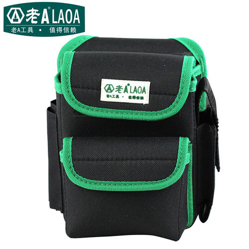 老A（LAOA）方形工具腰包加厚牛津布电工包挂包LA115604