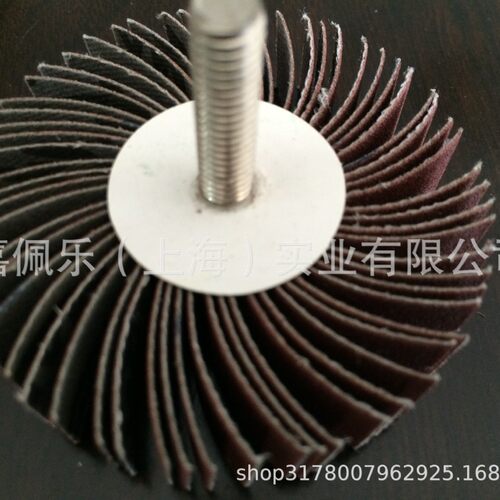进口KLINGSPOR德国金世博LS309带柄叶轮/螺纹带柄叶轮角磨机耐磨